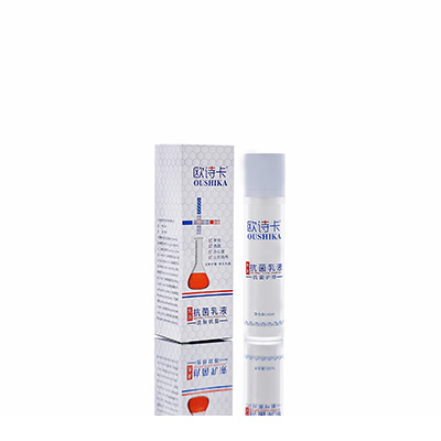 金湾多用途抗菌乳液