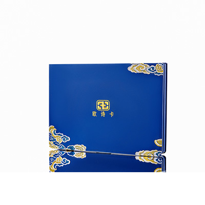 金湾产后修复调理套