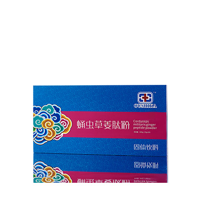 金湾调经养气汤